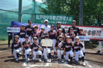 祝‼第50回松戸市少年軟式野球連盟春季大会Jr戦準優勝