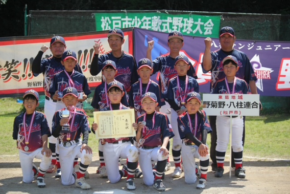 祝‼第51回松戸市少年軟式野球連盟春季大会本戦準優勝