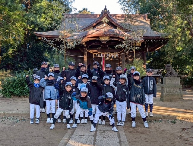 野菊野ファイターズ